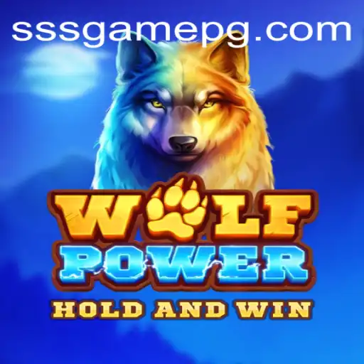 Explorando o Universo de WolfPower: Um Guia Completo